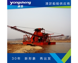 大型挖沙船，挖深10-30米